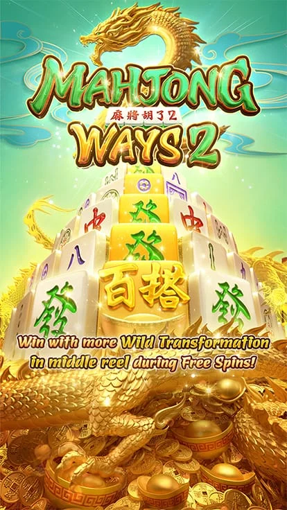 Mahjong Ways Slot Game