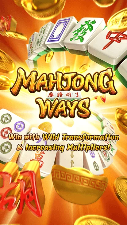 Mahjong Ways Features