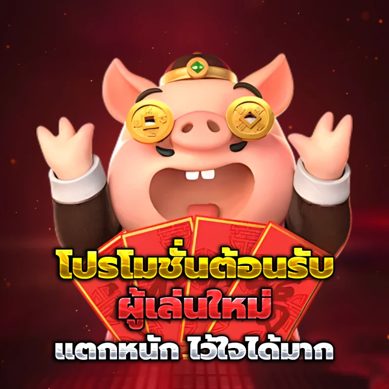 9kplus slot