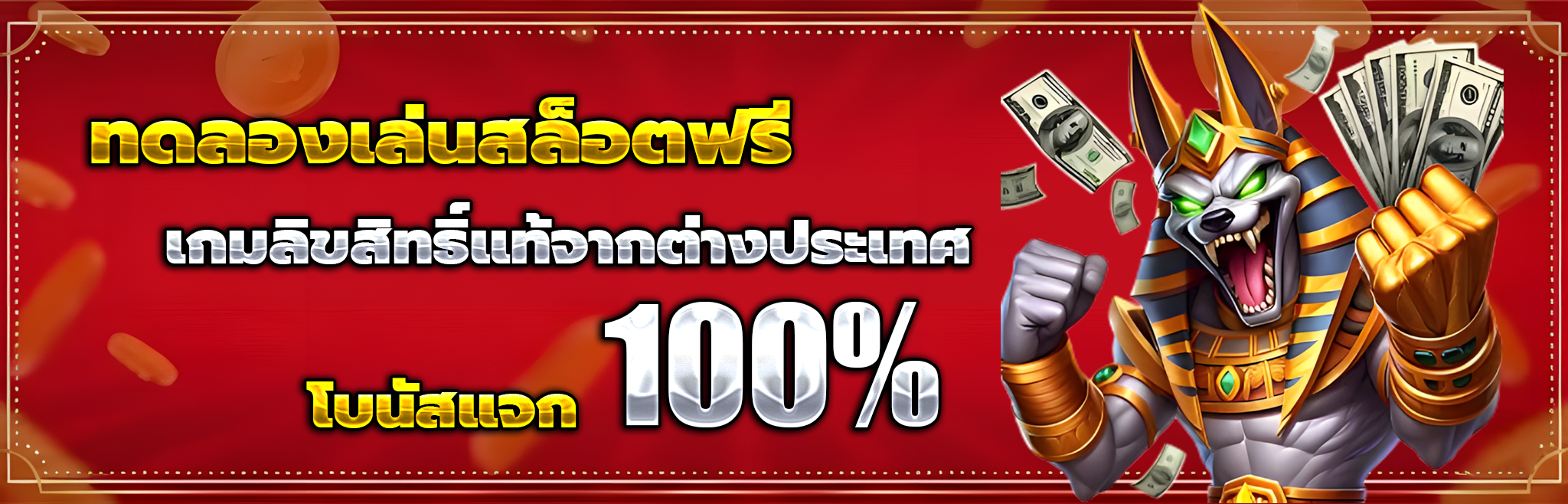 9kplus